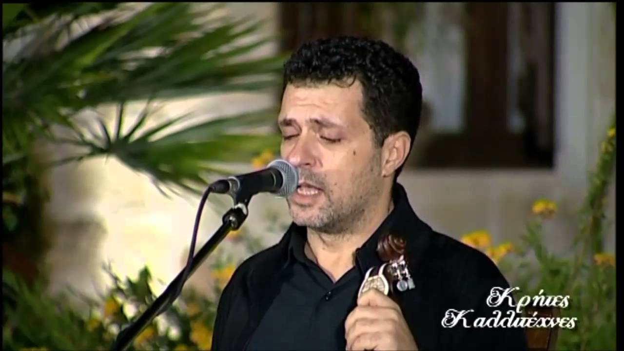 ΝΕΚΤΑΡΙΟΣ ΣΑΜΟΛΗΣ - ΤΑ ΑΣΤΡΑ ΚΟΙΤΩ - ΚΡΗΤΕΣ ΚΑΛΛΙΤΕΧΝΕΣ