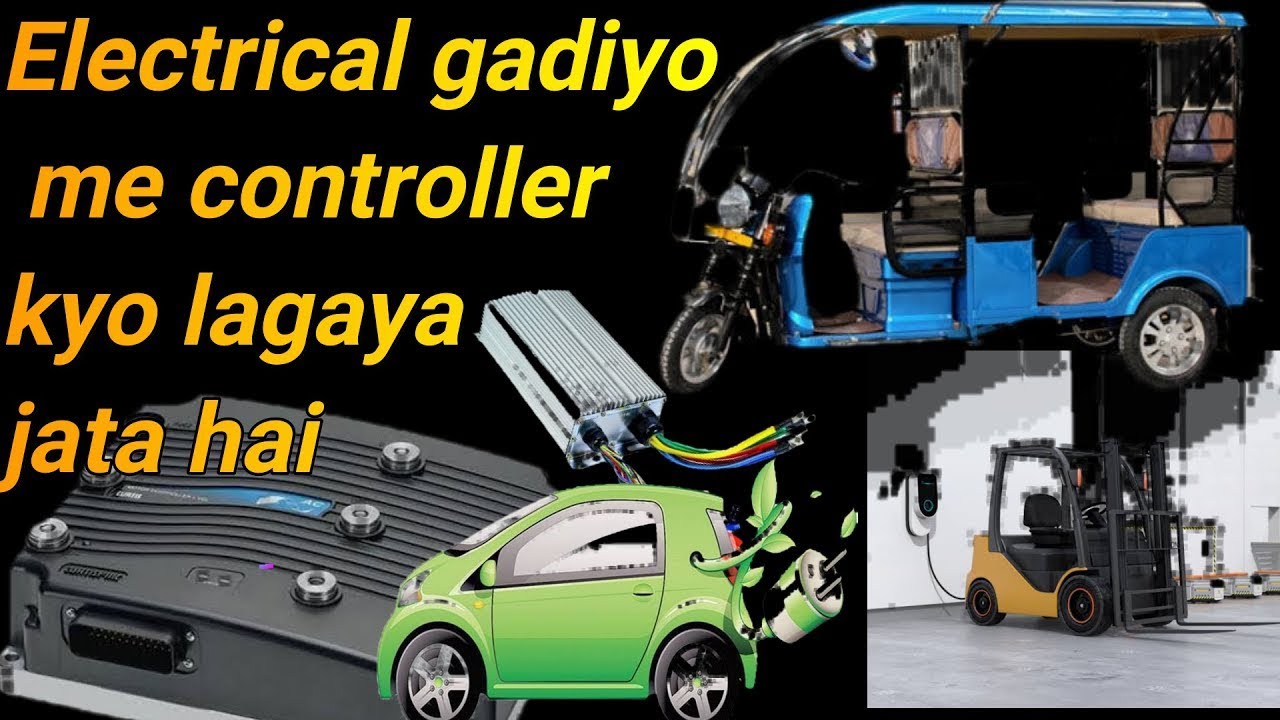 why we use controller in electric vehicle #forkliftandev2