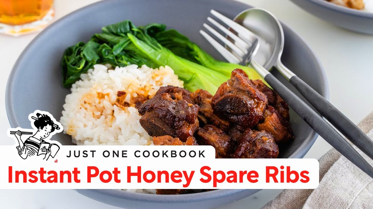 How to Make Instant Pot Honey Spare Ribs (Recipe) ハニースペアリブ (圧力鍋)の作り方(レシピ)