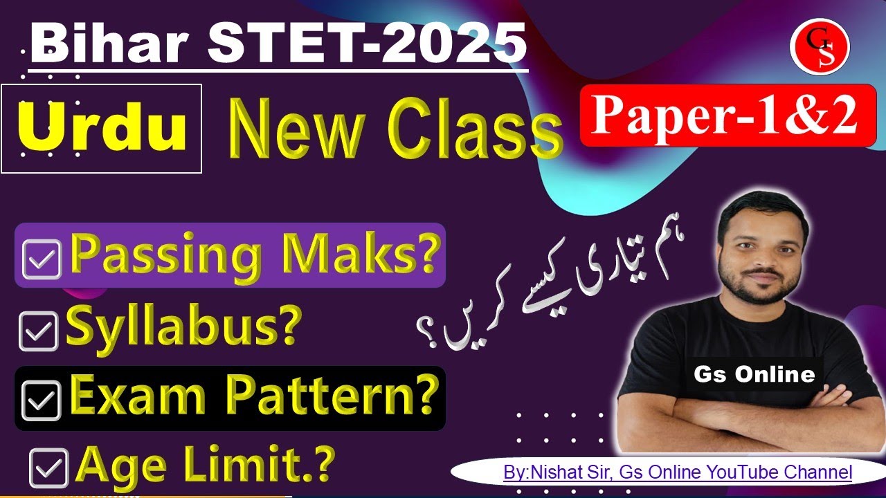 Bihar STET_2025,Syllabus,Eligibity,Qualification, New Batch Start !