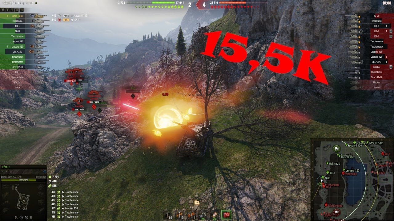 BlackRock DMG Rekord?
