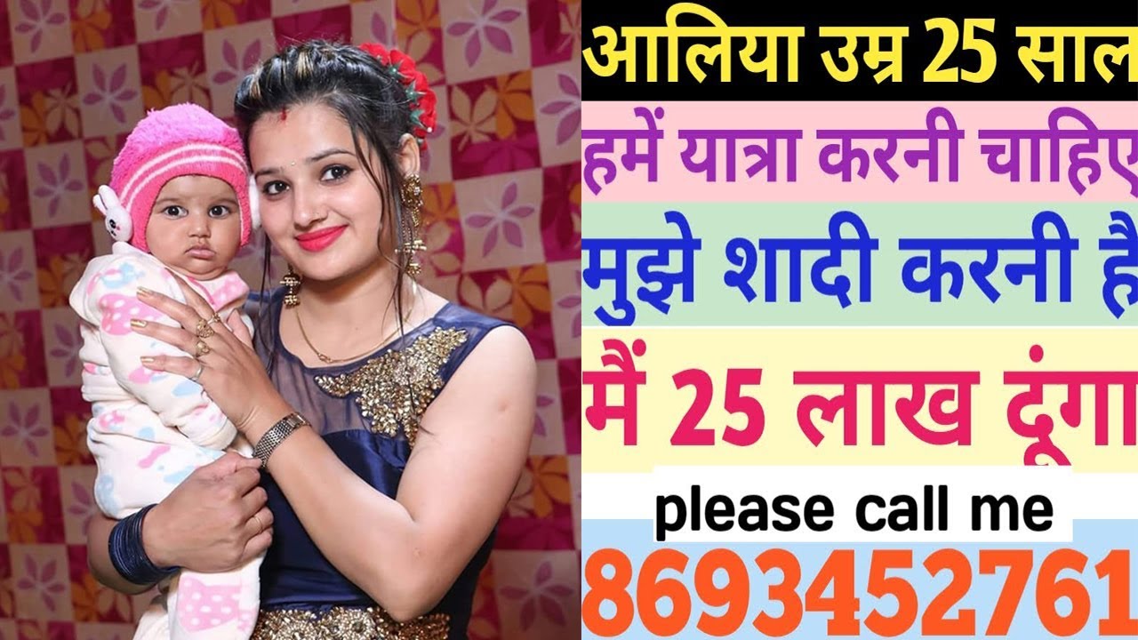 Shaadi ke Profile,Best Marriage Bureau, Best Matrimonial,Best Wedding,Best nikah,shadi,vivah,bride