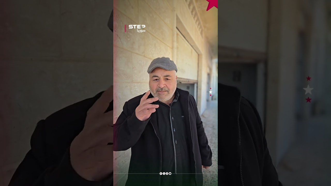 الأسعار بالنار والغاز صار حلم