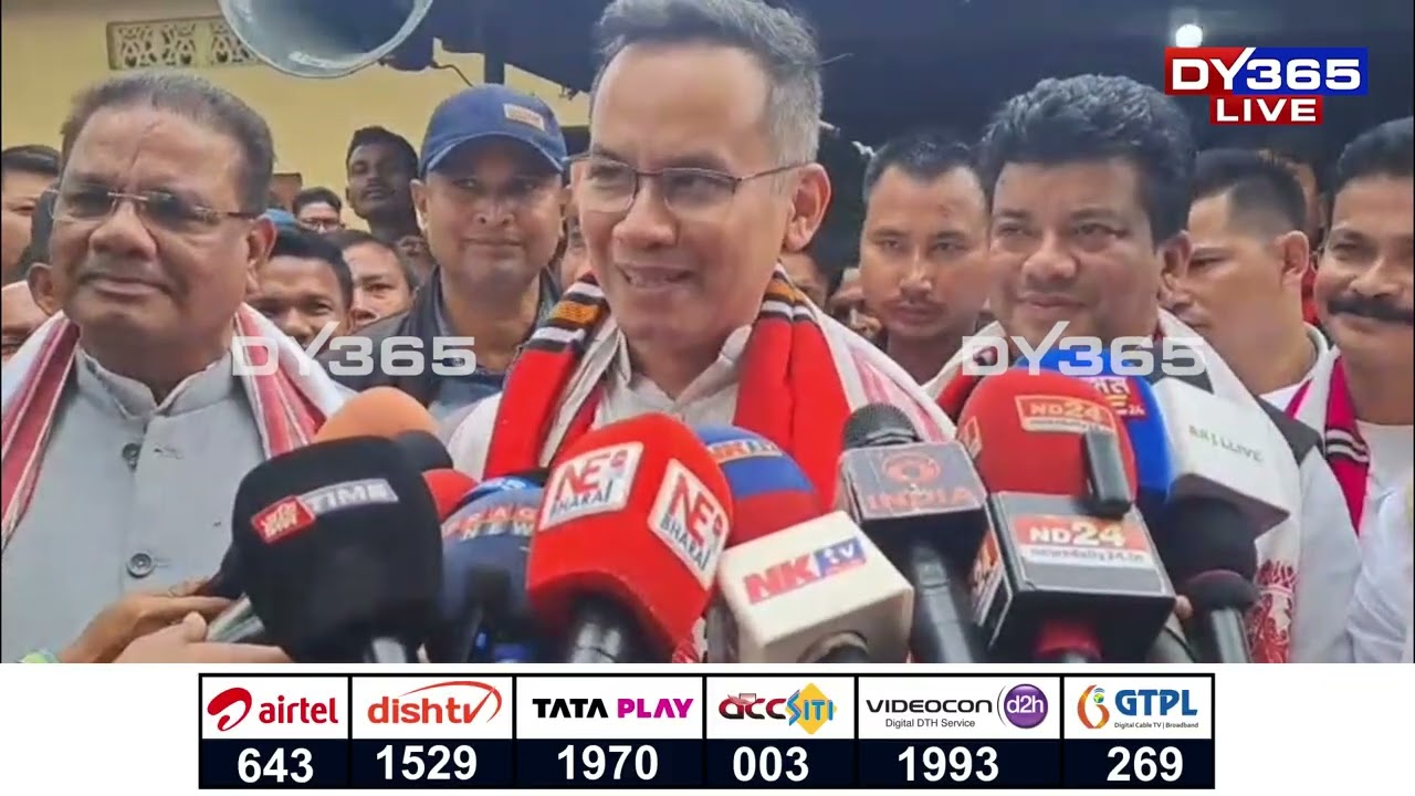 'কংগ্ৰেছত যিসকলে পদত্যাগ পত্ৰ প্ৰেৰণ কৰিছে কাৰো পত্ৰ গ্ৰহণ কৰা হোৱা নাই'