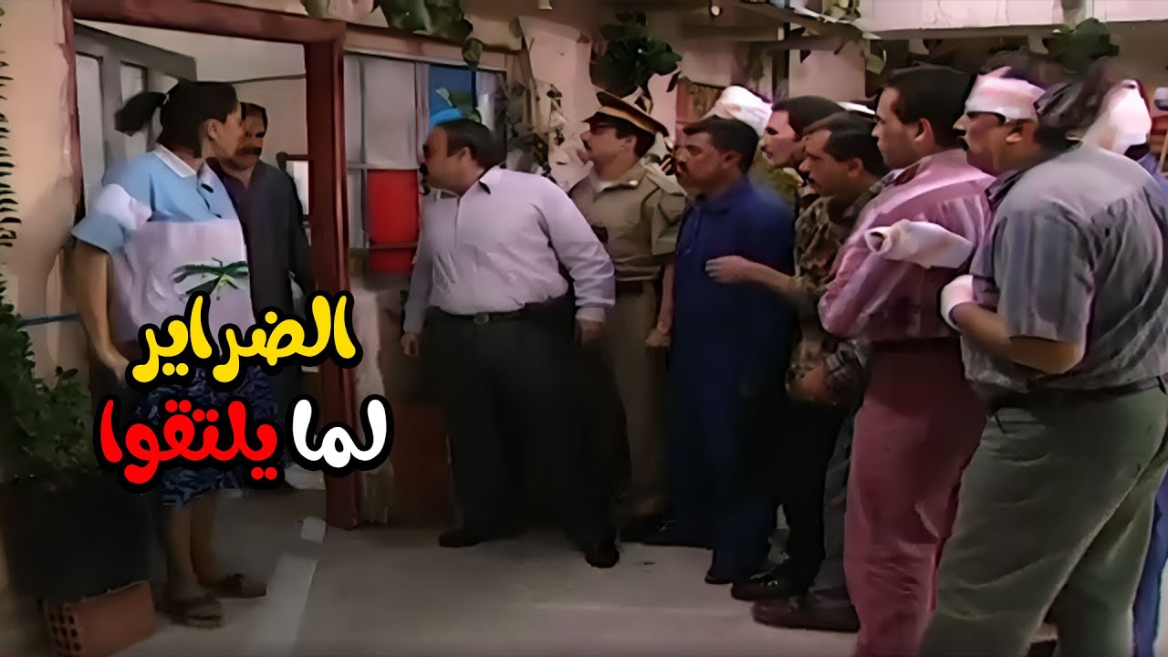 الضراير لما يلتقوا 😁😂😂 | عيلة سبع نجوم