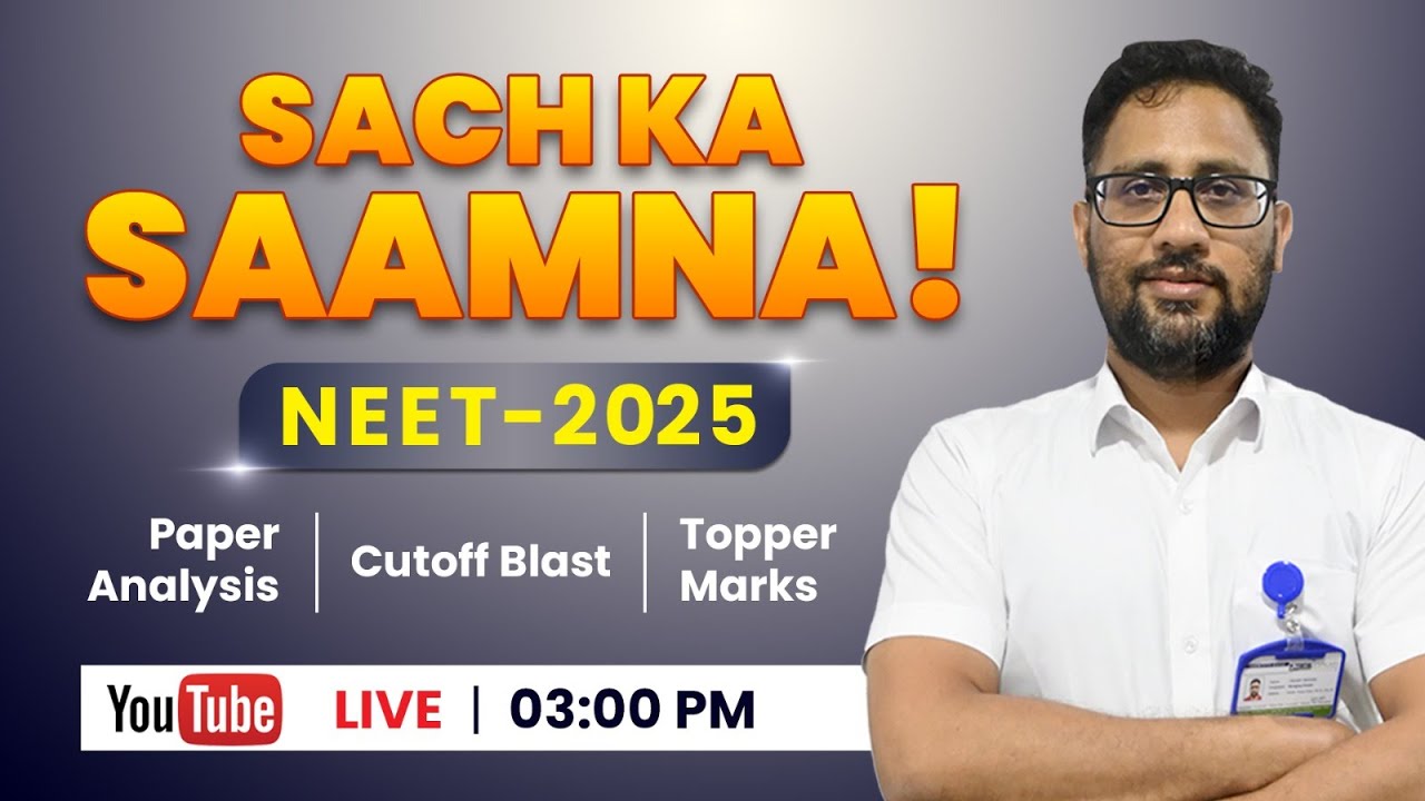 Join us LIVE for the 