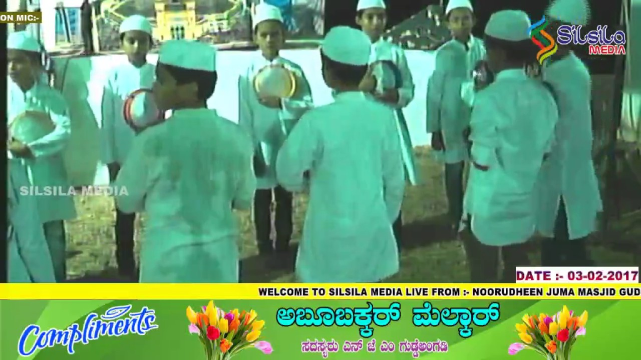 ASHFAQ FAIZY @ NOORUDHEEN JUMA MASJID GUDDE ANGADI UROOS MUBARAK-2017