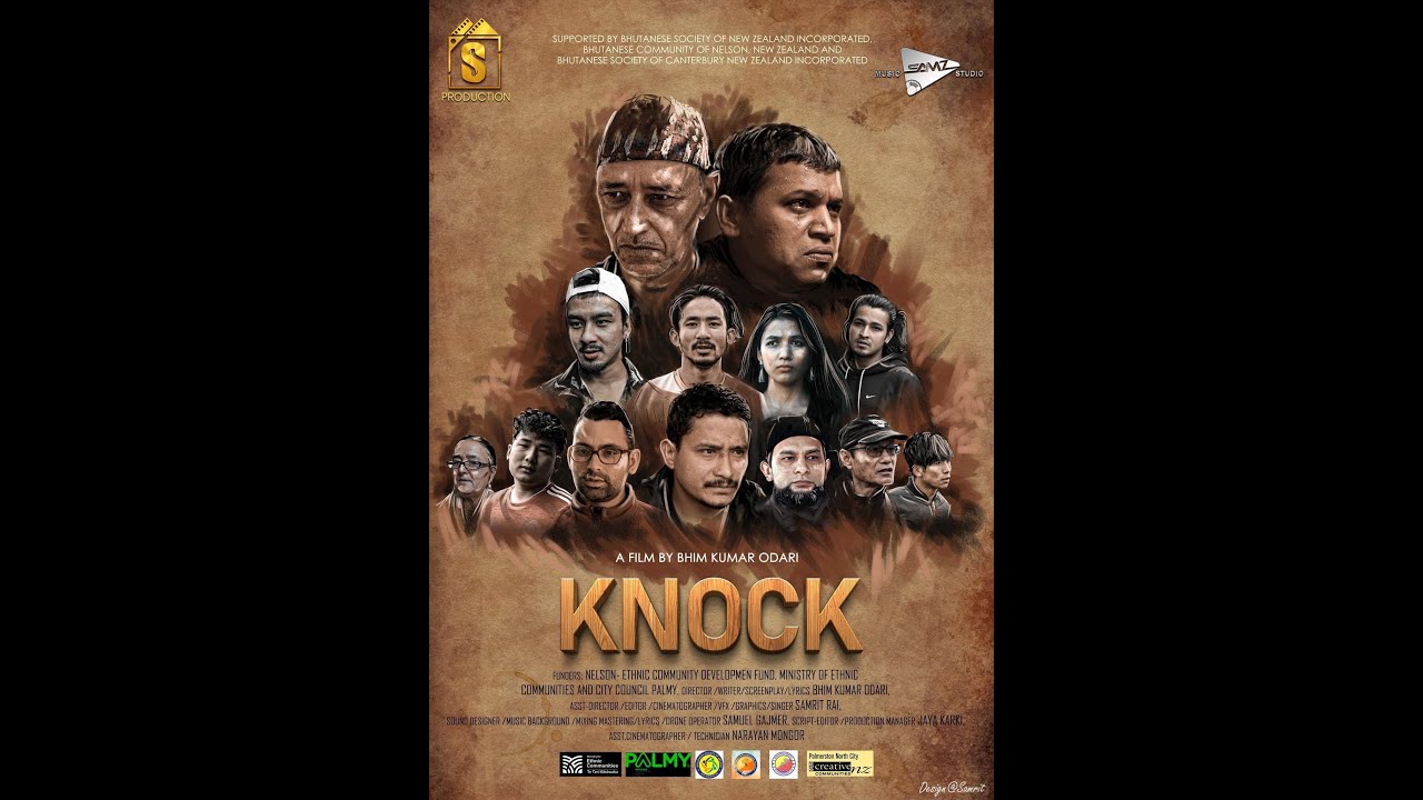 KNOCK - Nepali Short Movie 2023. I Bhim Kumar Odari II Chabi Chamlagai II Hira Mishra