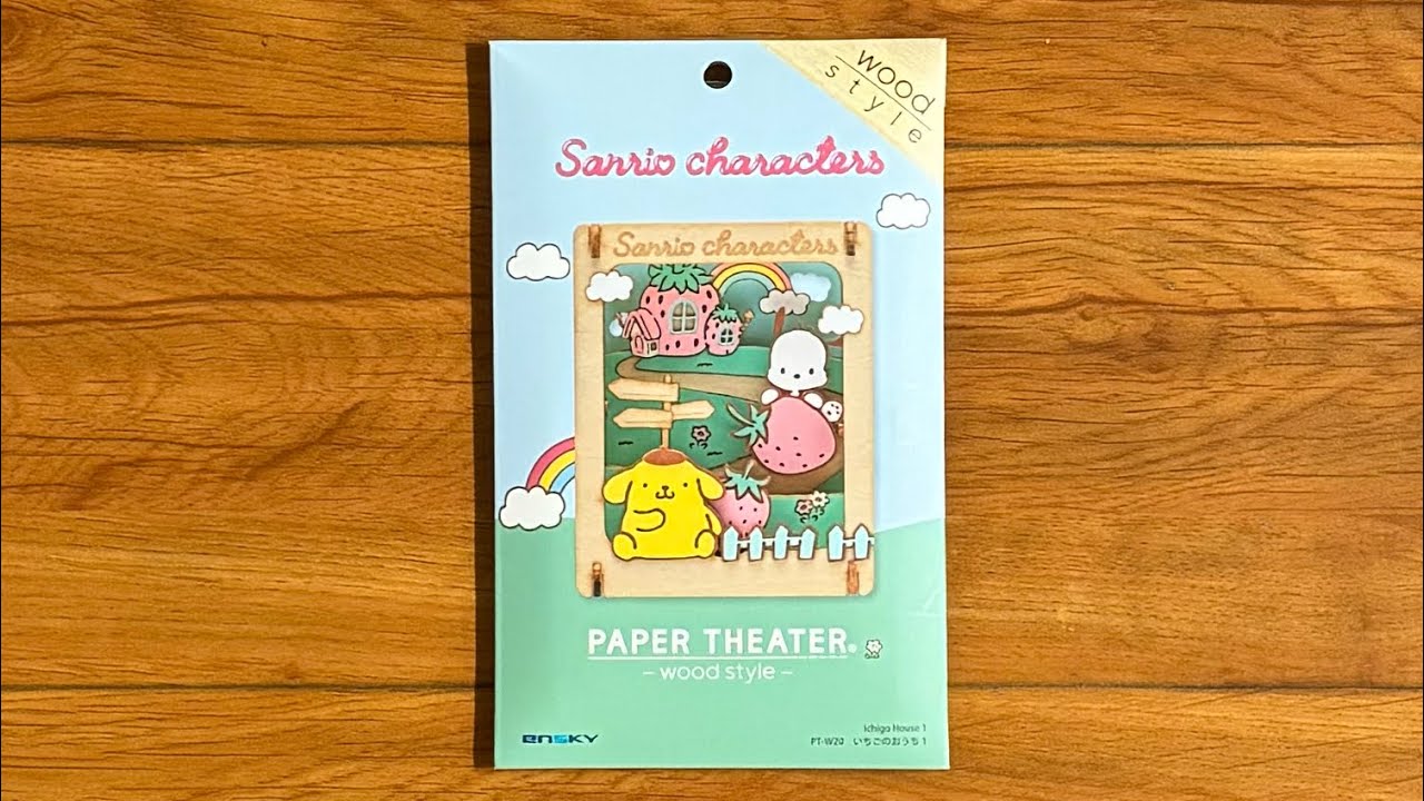 PAPER THEATER WOOD STYLE ~ SANRIO: ICHIGO HOUSE 1 #papercraft #sanrio #pompompurin #pochacco #ichigo
