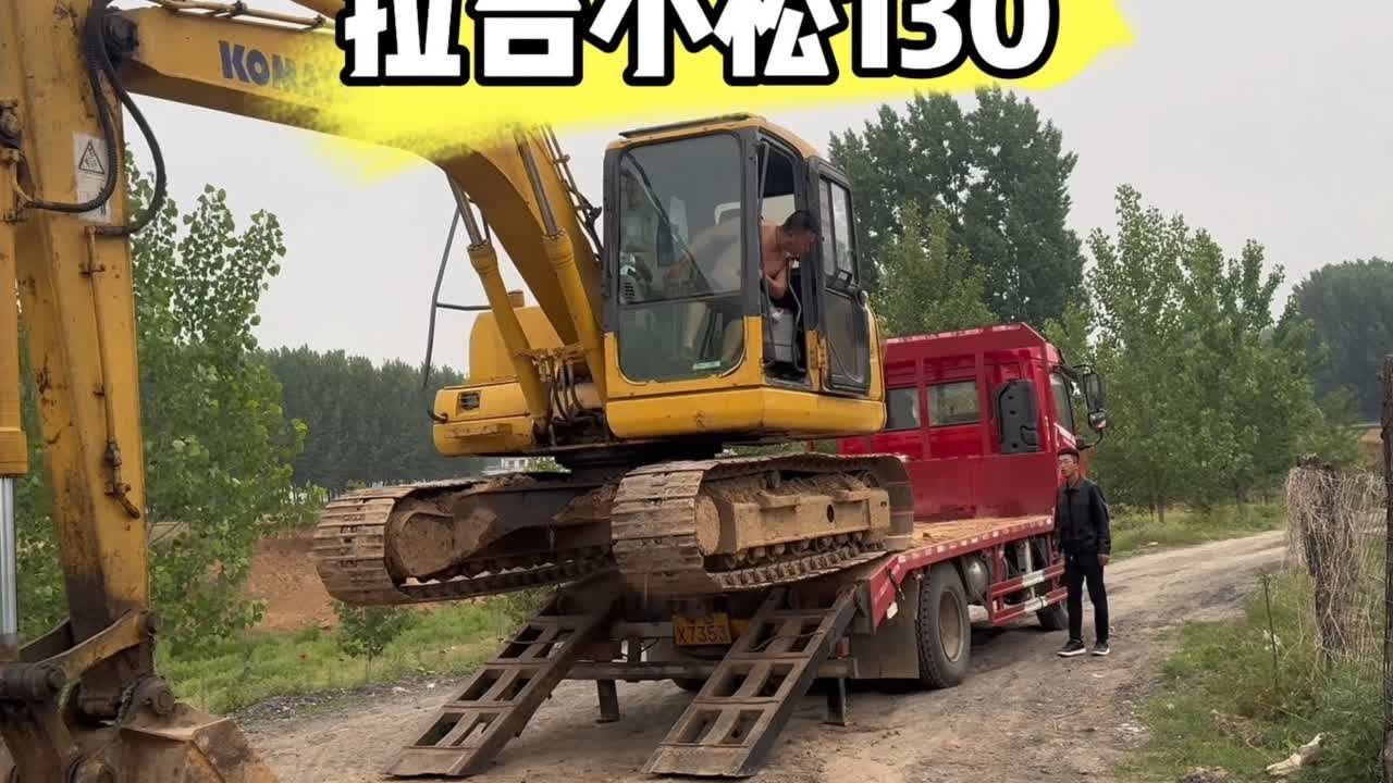 有没有朋友开小松挖掘机的？#挖掘机 #零基础学挖机 #小温和徒弟们的故事