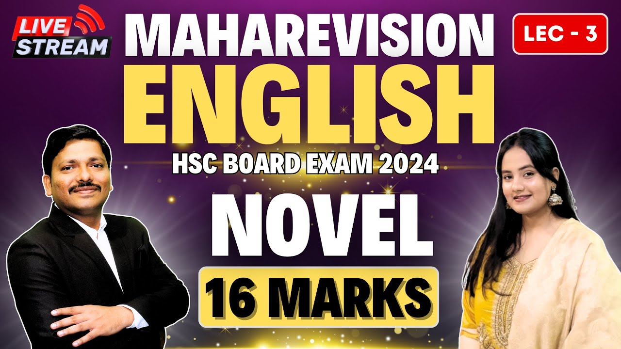 ENGLISH ONE SHOT MAHAREVISION LEC 3 NOVEL- HSC BOARD EXAM 2024 MAHARASHTRA BOARD | Dinesh Sir