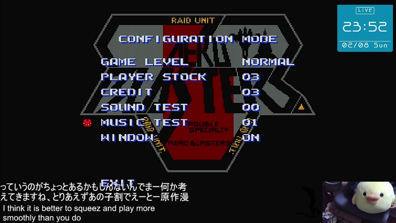 そらあきの気まぐれゲーム配信（のんびり遊びましょう）