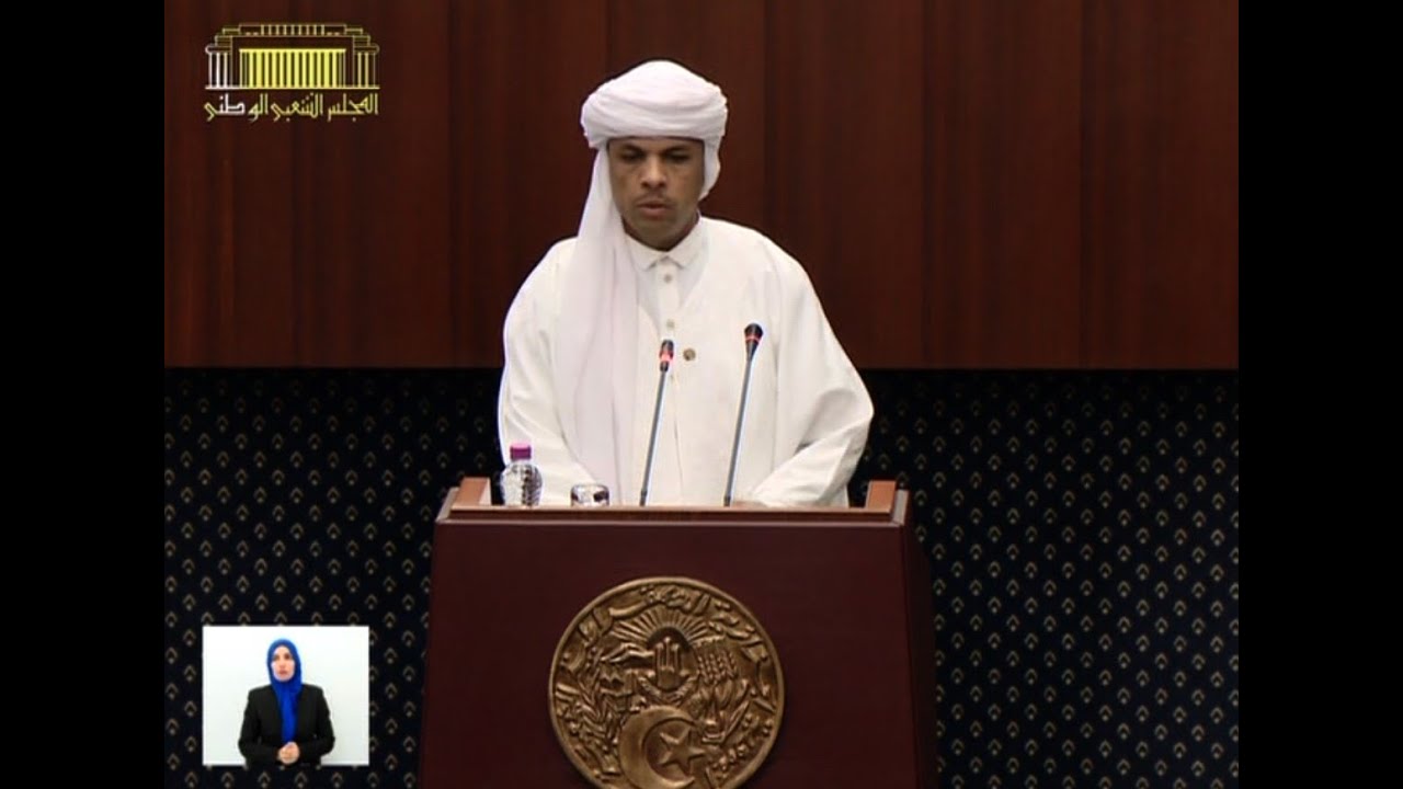 سؤال النائب عبد الكريم بوخاري الموجه لوزير الدولة وزير الطاقة والمناجم والطاقات المتجددة