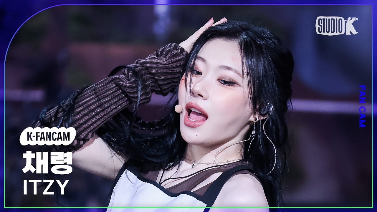 [K-Fancam] 있지 채령 직캠 'Girls Will Be Girls' (ITZY CHAERYEONG Fancam) @뮤직뱅크(Music Bank) 250613