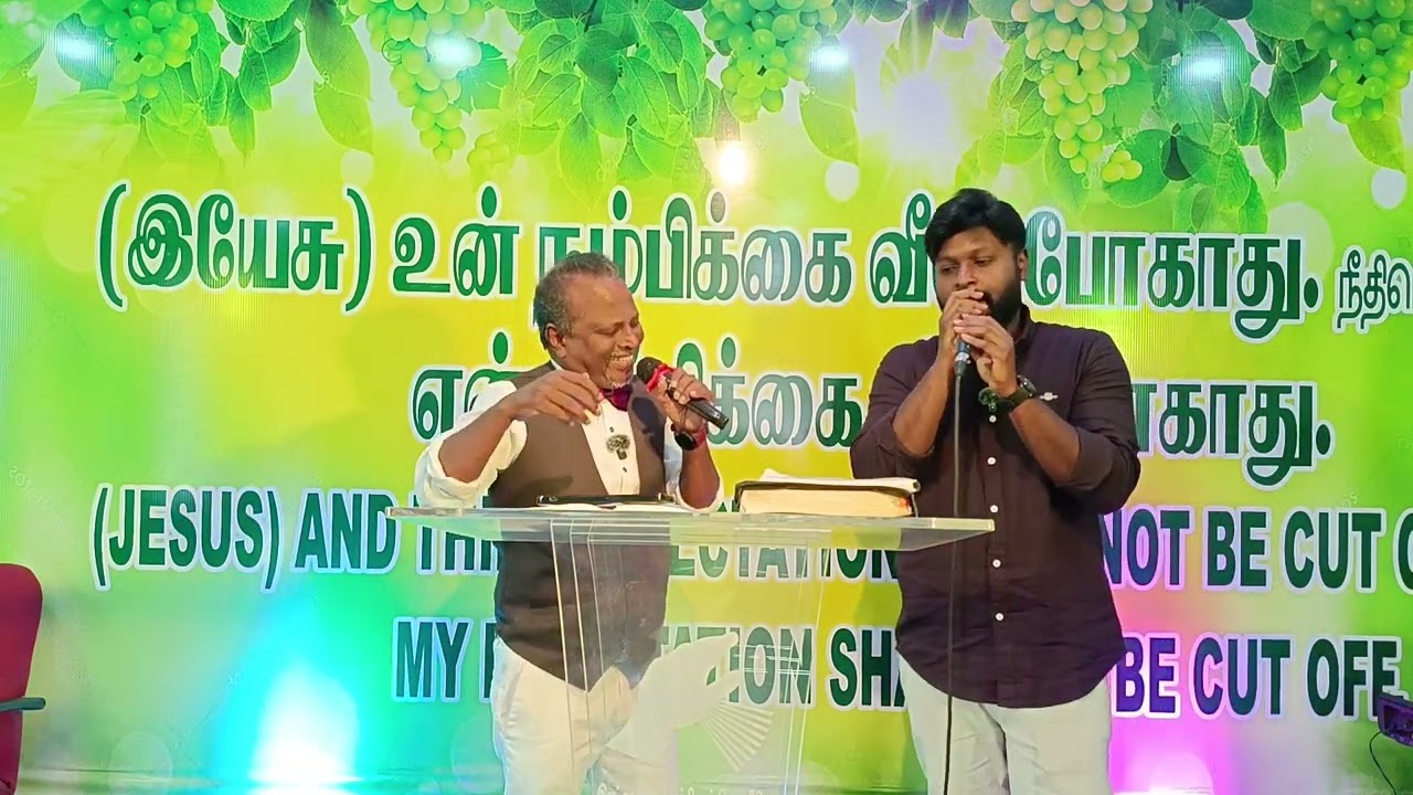 Sunday worship songs 