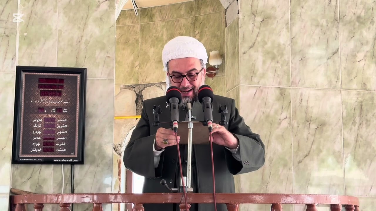 سود و گەورەیی صەڵاوات لەسەر خۆشەویست