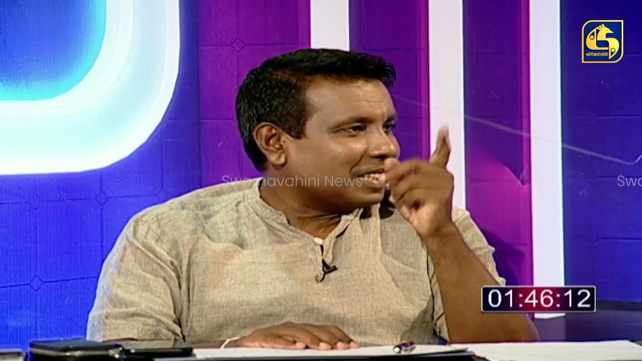 නීති සහය මෙහෙම වෙන්න පුළුවන් ද?