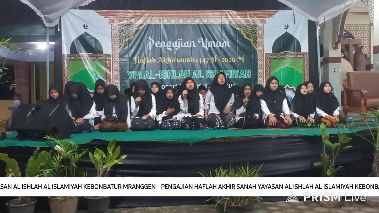 KARNAVAL HAFLAH AKHIR SANAH YAYASAN AL ISHLAH AL ISLAMIYAH KEBONBATUR MRANGGEN TAHUN 1447 H/2026 M