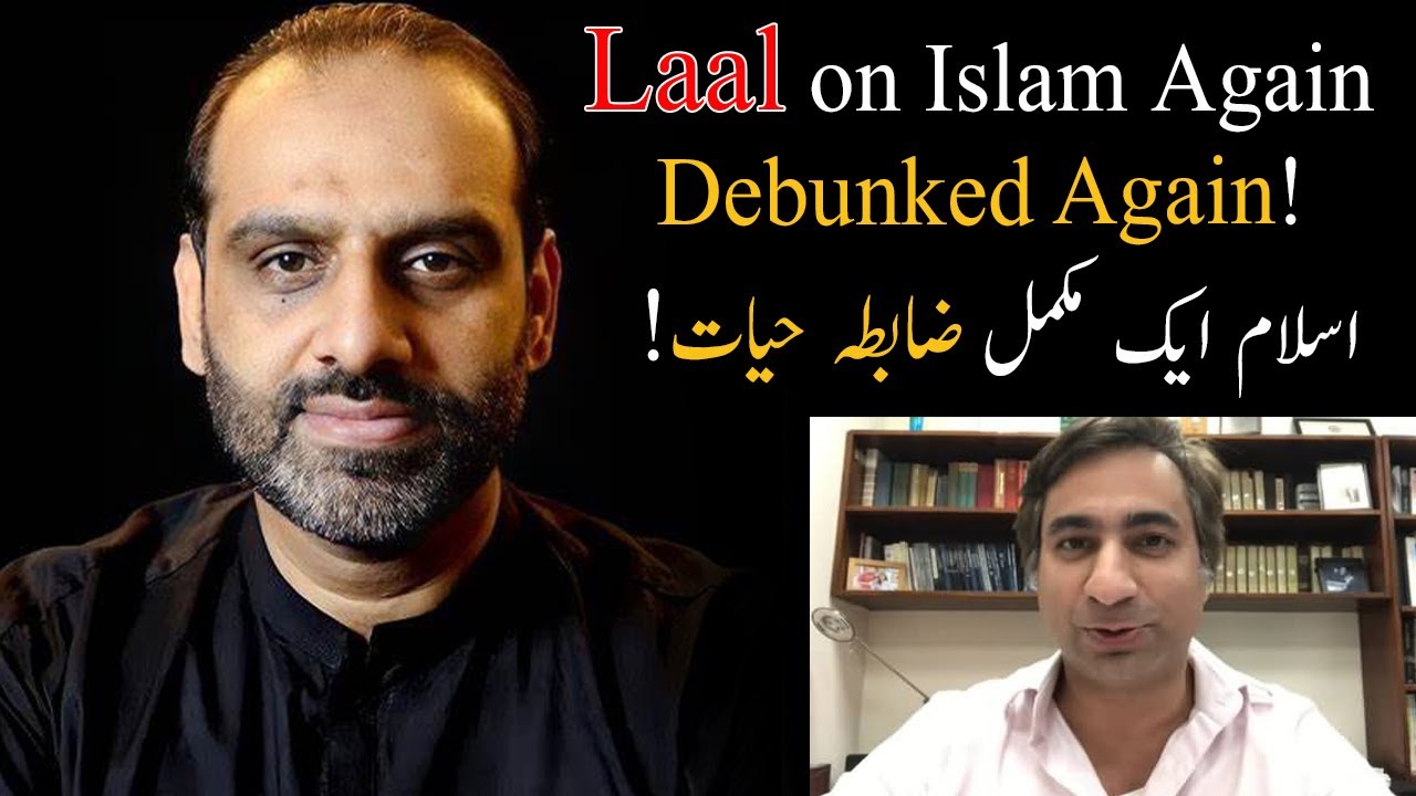 Dr Taimur Rahman (@Taimur - Urdu) Debunked Again!