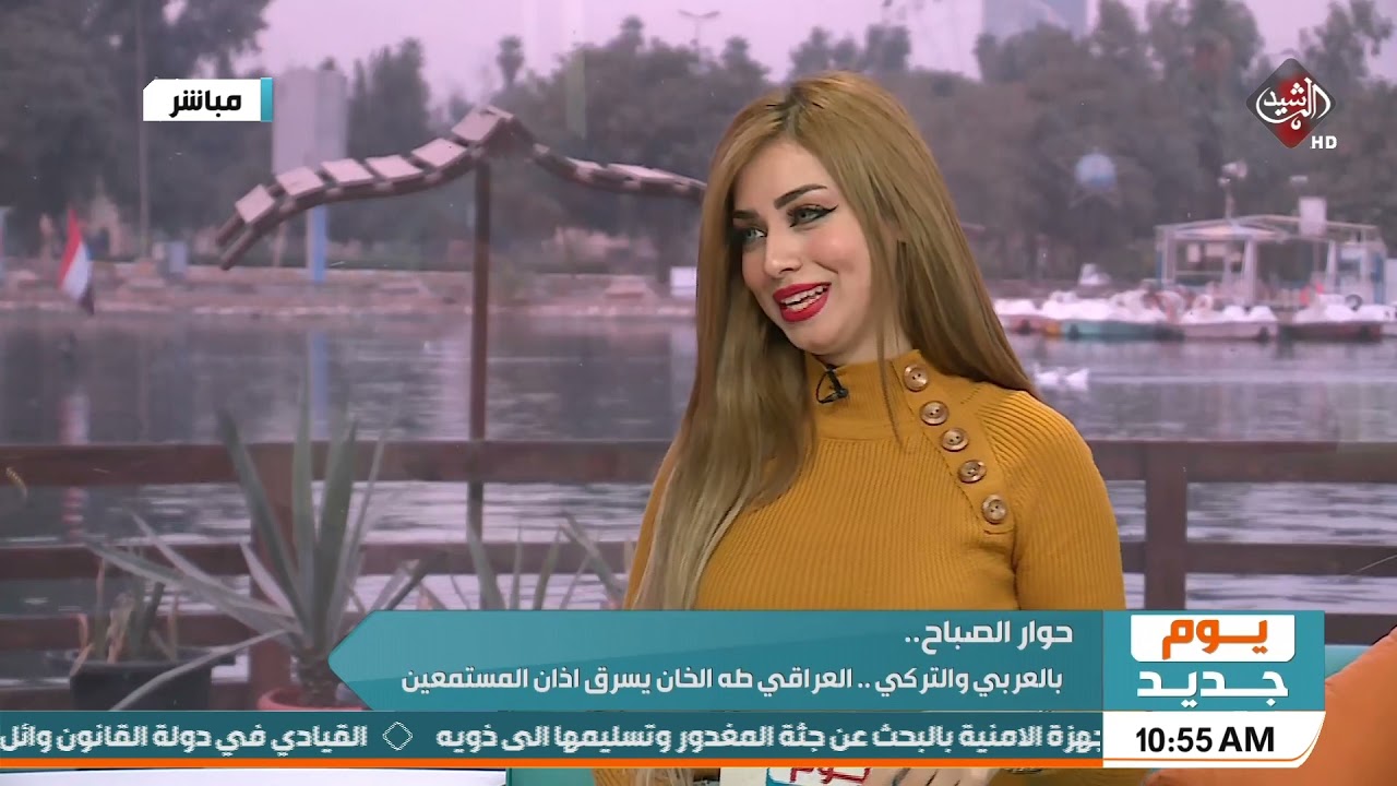 يوم جديد | حوار الصباح بالعربي والتركي .. العراقي طه الخان يسرق اذان المستمعين