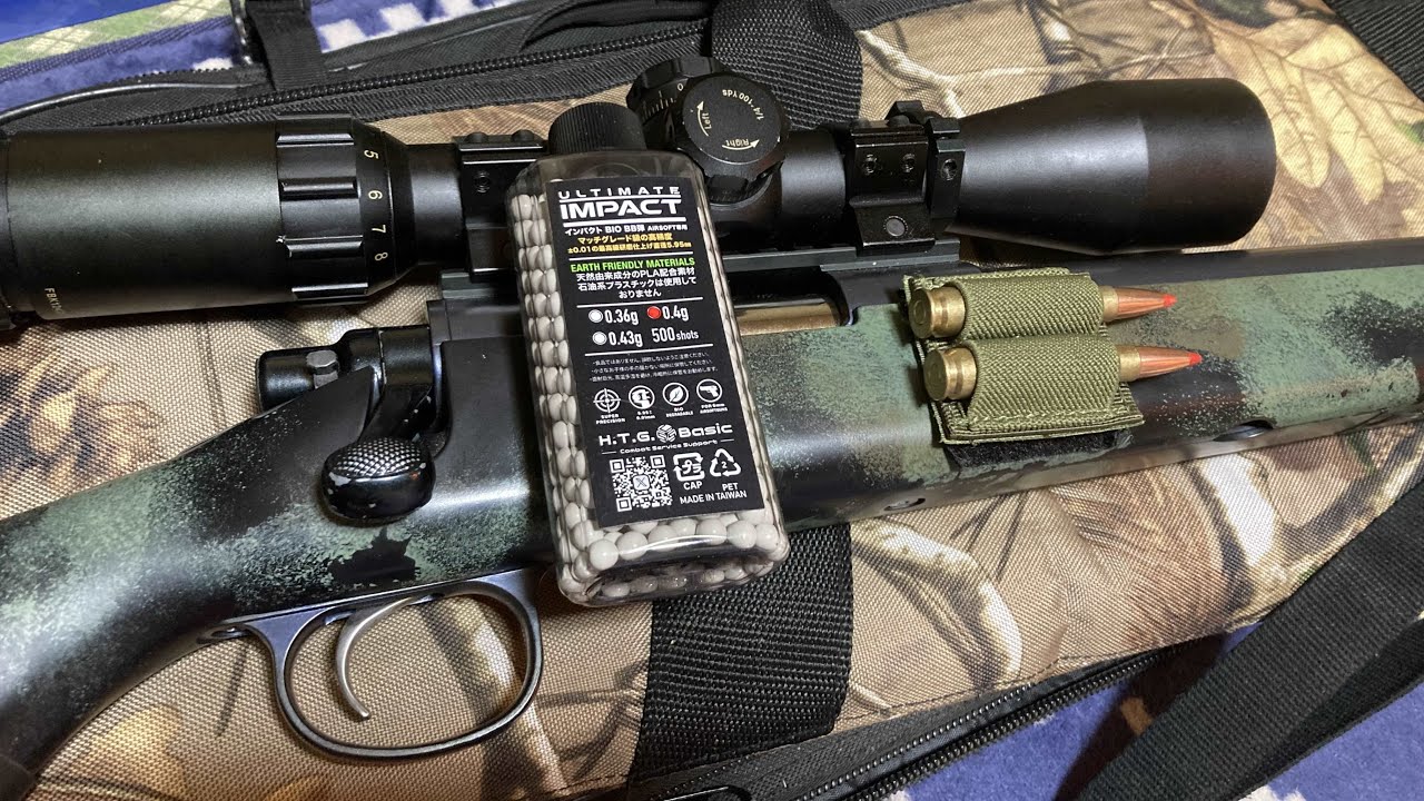 2025　VSR50ｍ射撃【新たなBB弾を試す】VOL.381