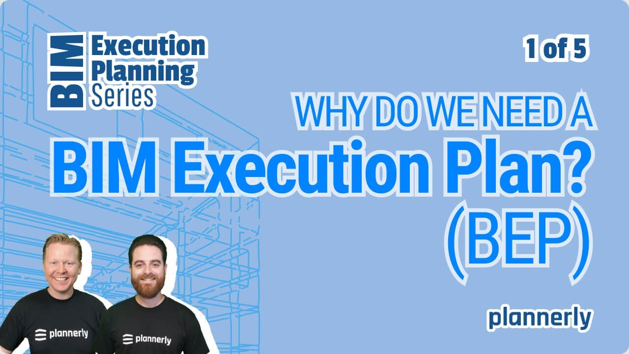 Зачем нам нужен план реализации BIM?