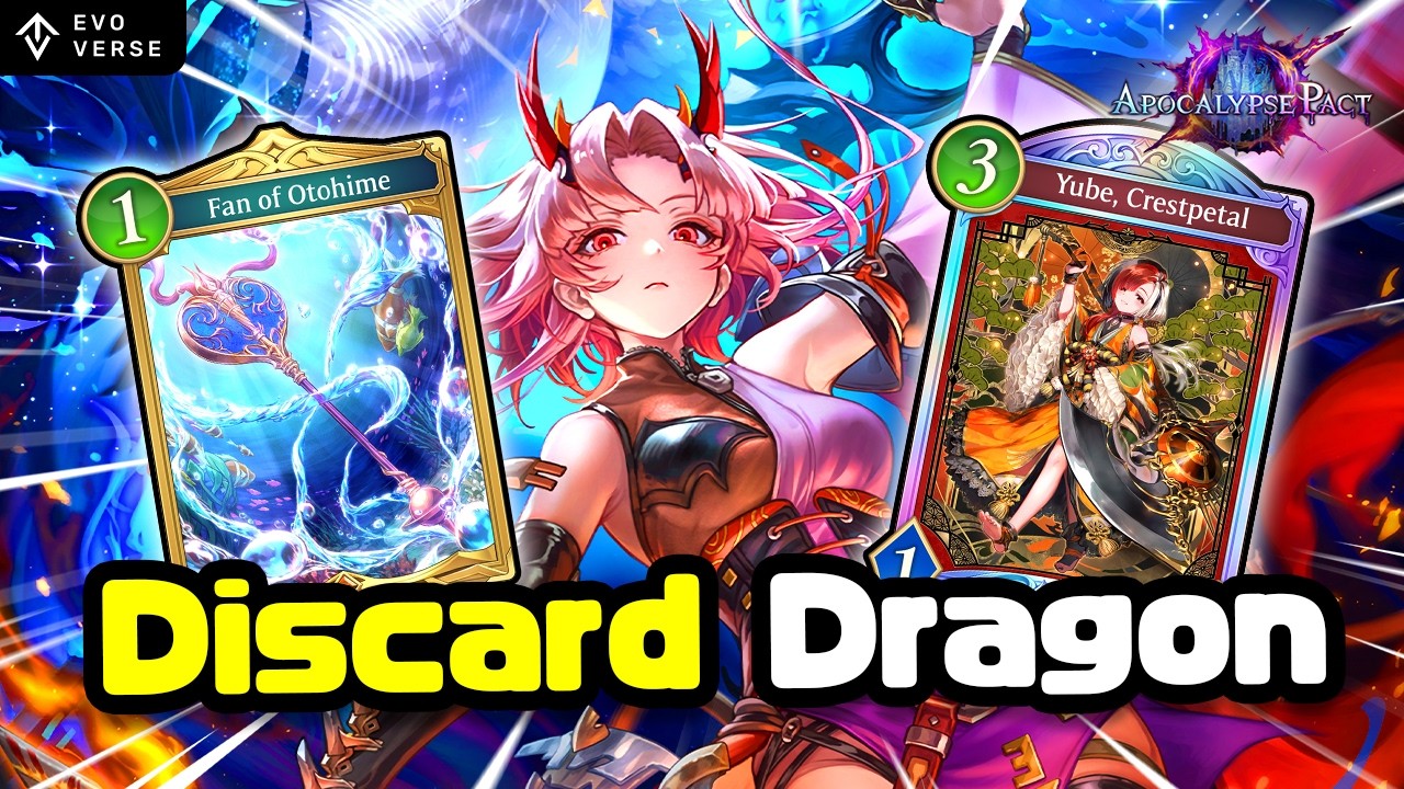 This Deck Power is Insanely Crazy! | Shadowverse Worlds Beyond