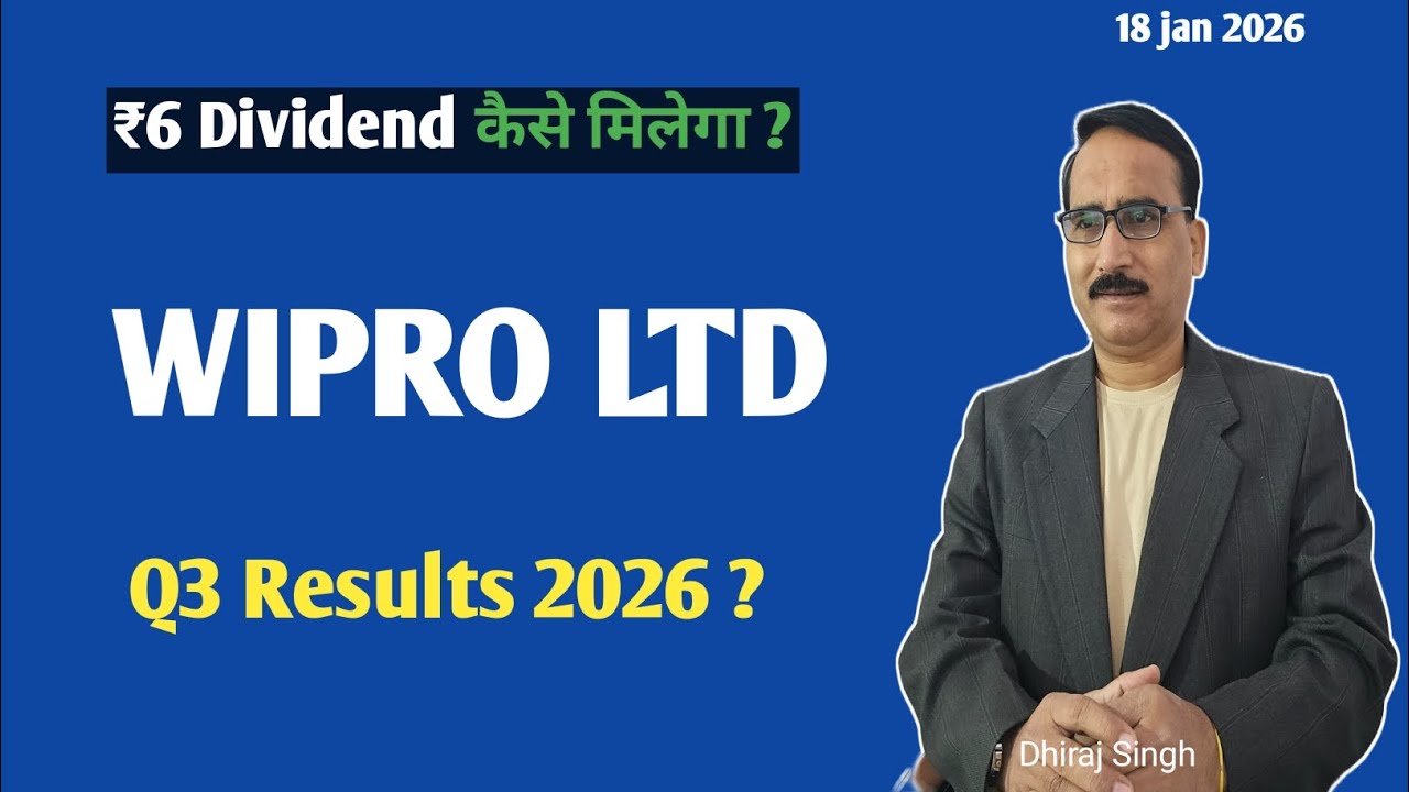₹6 Dividend | Wipro Stock Q3 Results 2026 | Wipro Share Latest News Today | Wipro Technologies Ltd 