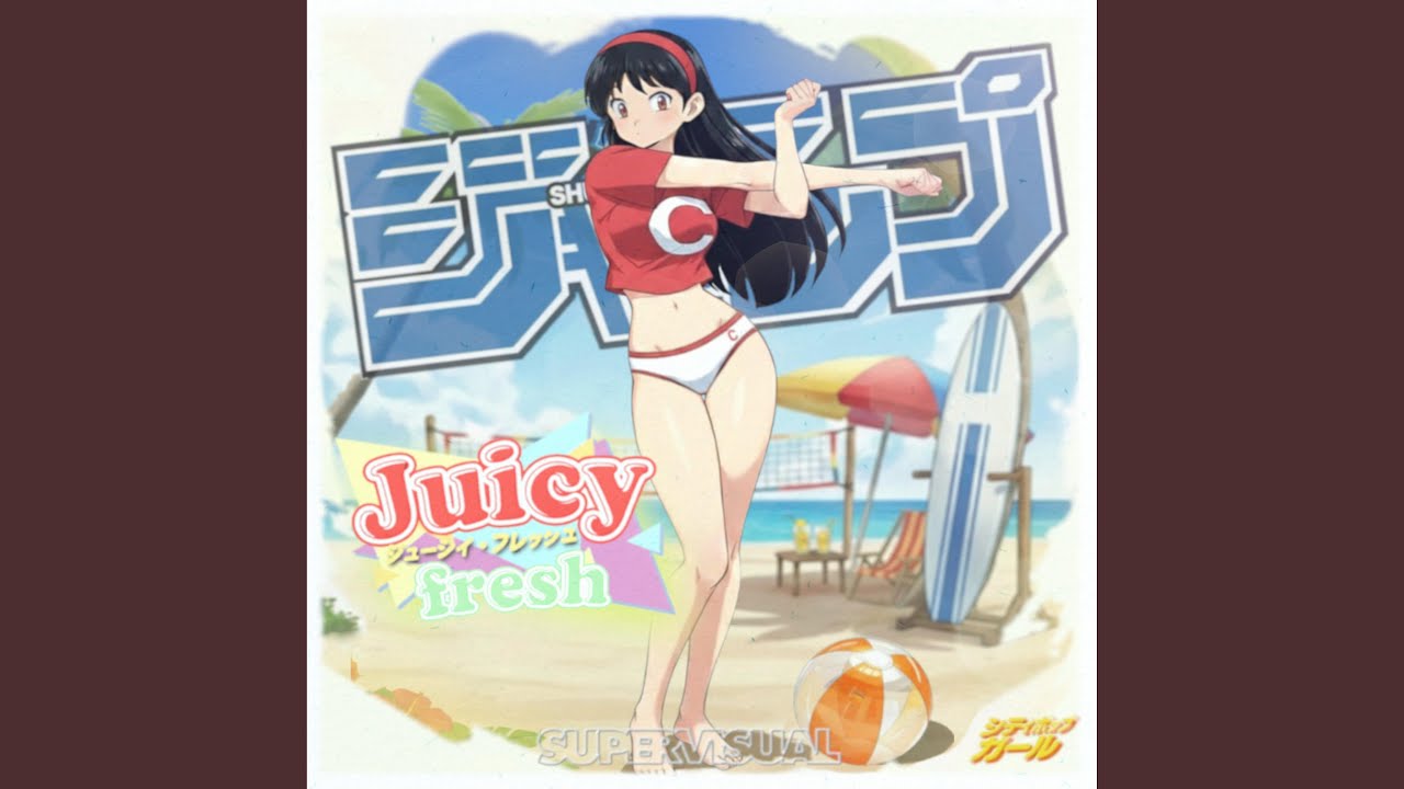 Shonan Beach Romance