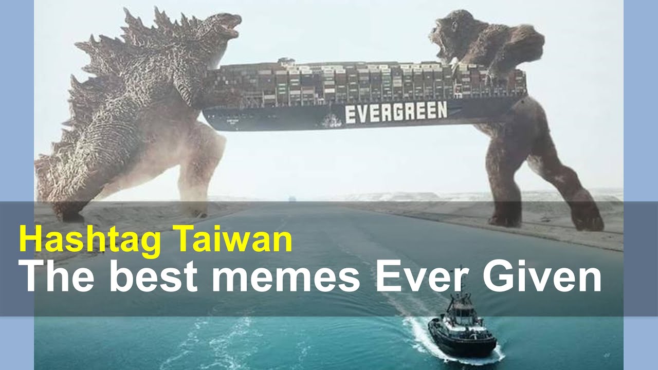 The Best Memes Ever Given | #Taiwan, Apr. 1, 2021 | Taiwan Insider on RTI