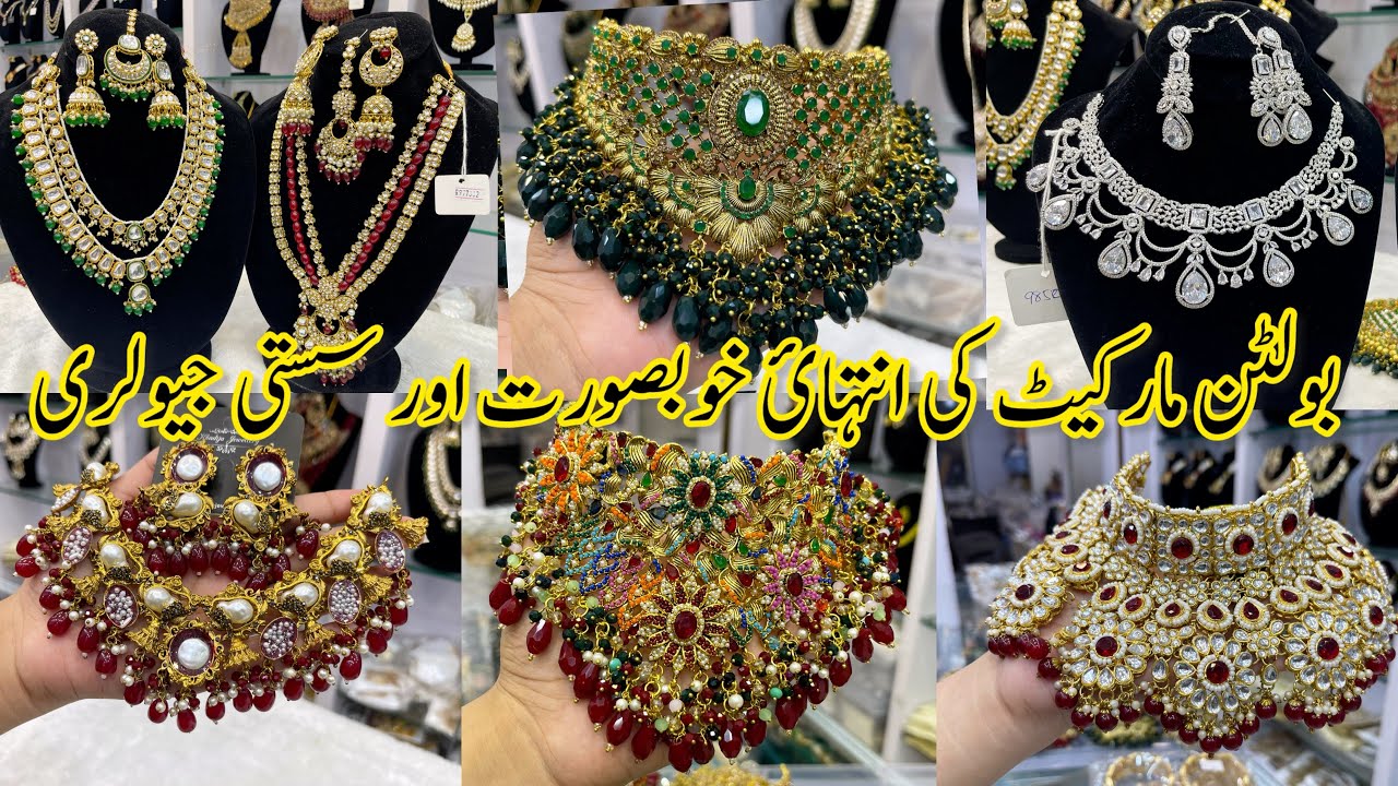 Bolten Market Karachi Ki Beautiful Jewellery | Wholesale Price jewelry @Zainab_khan02 