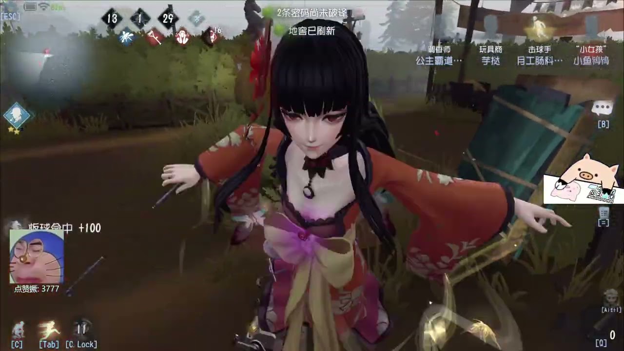 你真的打的过3阶3的击球手吗？#第五人格 #shorts