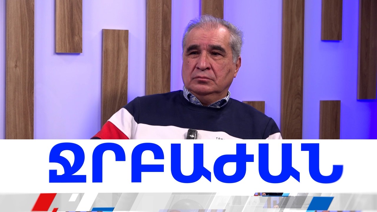 Մենք այսօր կարող ենք հպարտանալ Անկախության հռչակագրով.Սուրեն Զոլյան