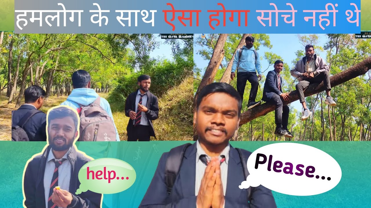 👉👉Unexpected ho gaya Tour me📍📍from the 💖college with friends ✅✅