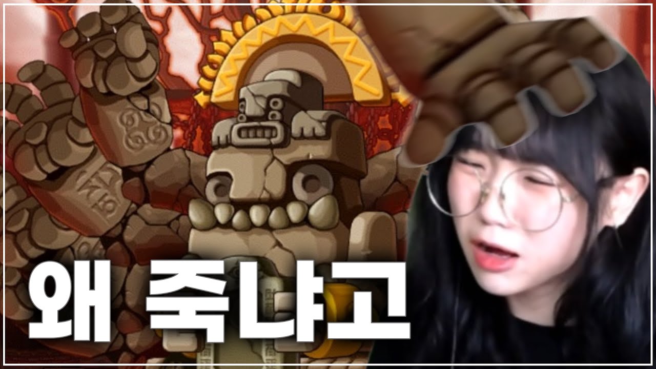 메린이살려