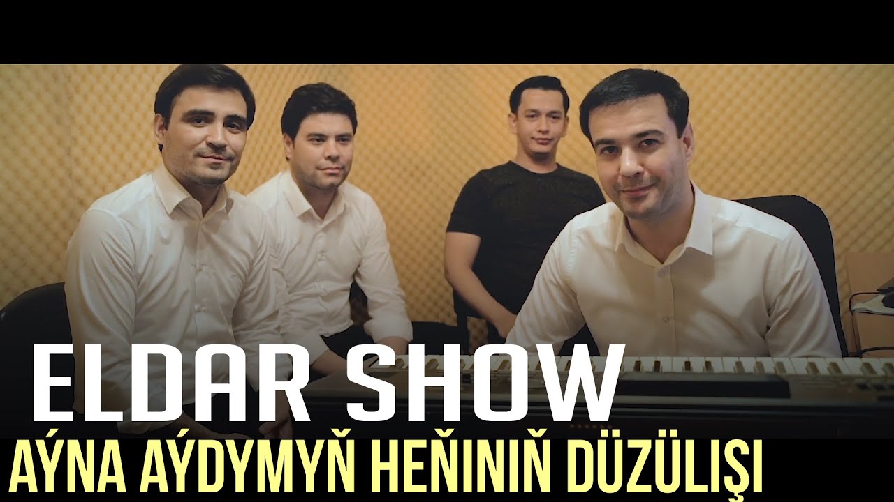 Eldar Ahmedow Ayna aydymyň heňiniň düzülişi