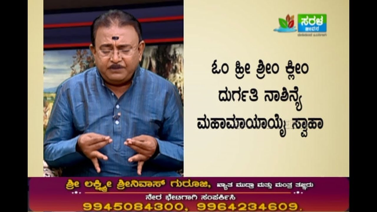 How to come out of emergency or difficult or helpless situations -Ep511 23-Sep-2019
