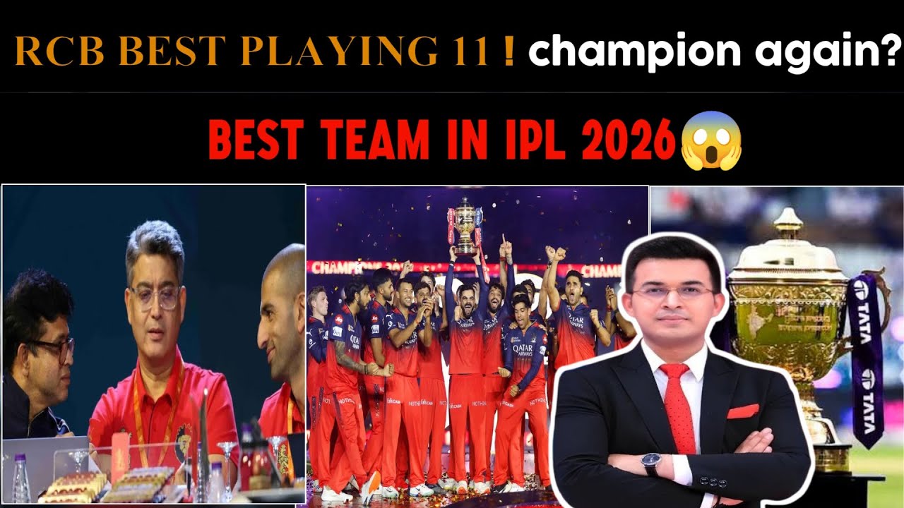 RCB Unstoppable Team 2026 🔥 | RCB Auction Strategy Explained | विराट कोहली की सबसे मजबूत टीम?