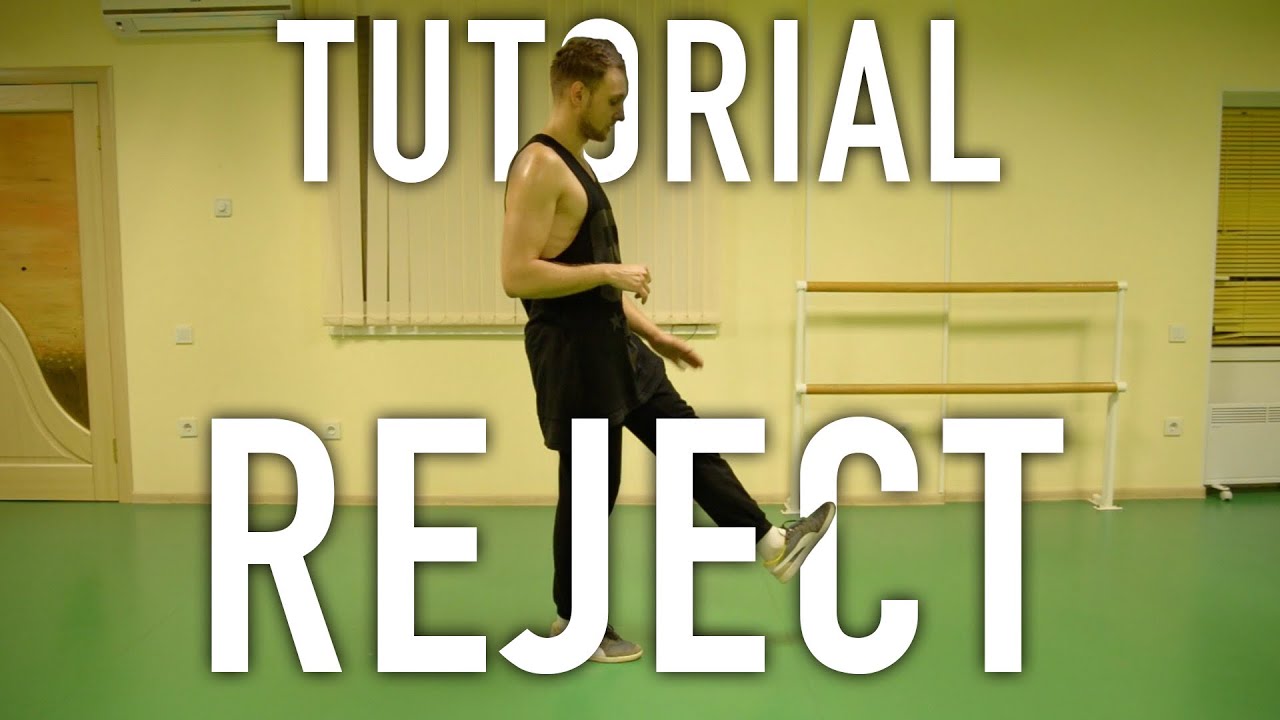 HOW TO DO REJECT | HIP HOP DANCE MOVE TUTORIAL @oleganikeev КРУТОЕ ДВИЖЕНИЕ НОГАМИ | ОБУЧАЛКА