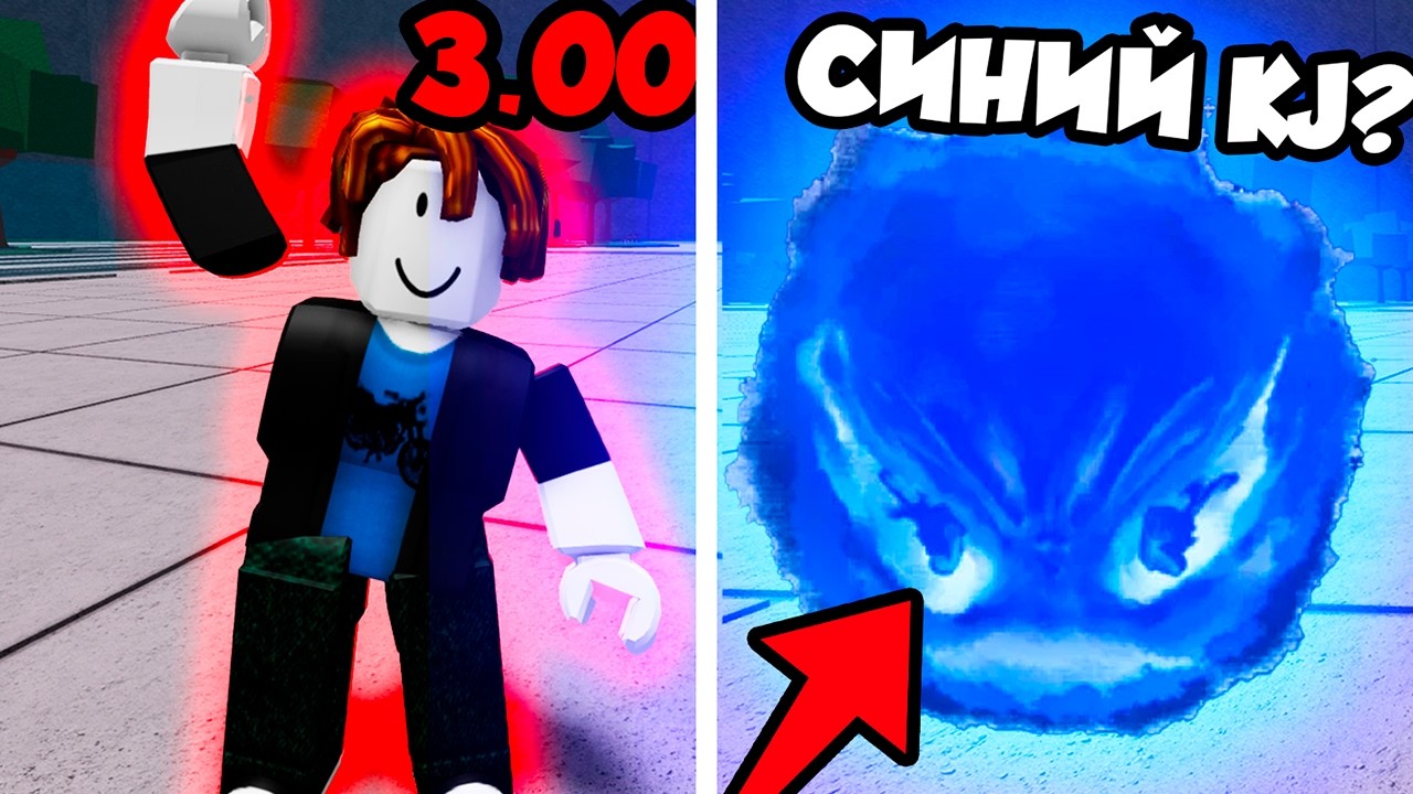 БЕЗУМНЫЕ СЕКРЕТЫ ТСБ О КОТОРЫХ ТЫ НЕ ЗНАЛ (Roblox The Strongest Battlegrounds)