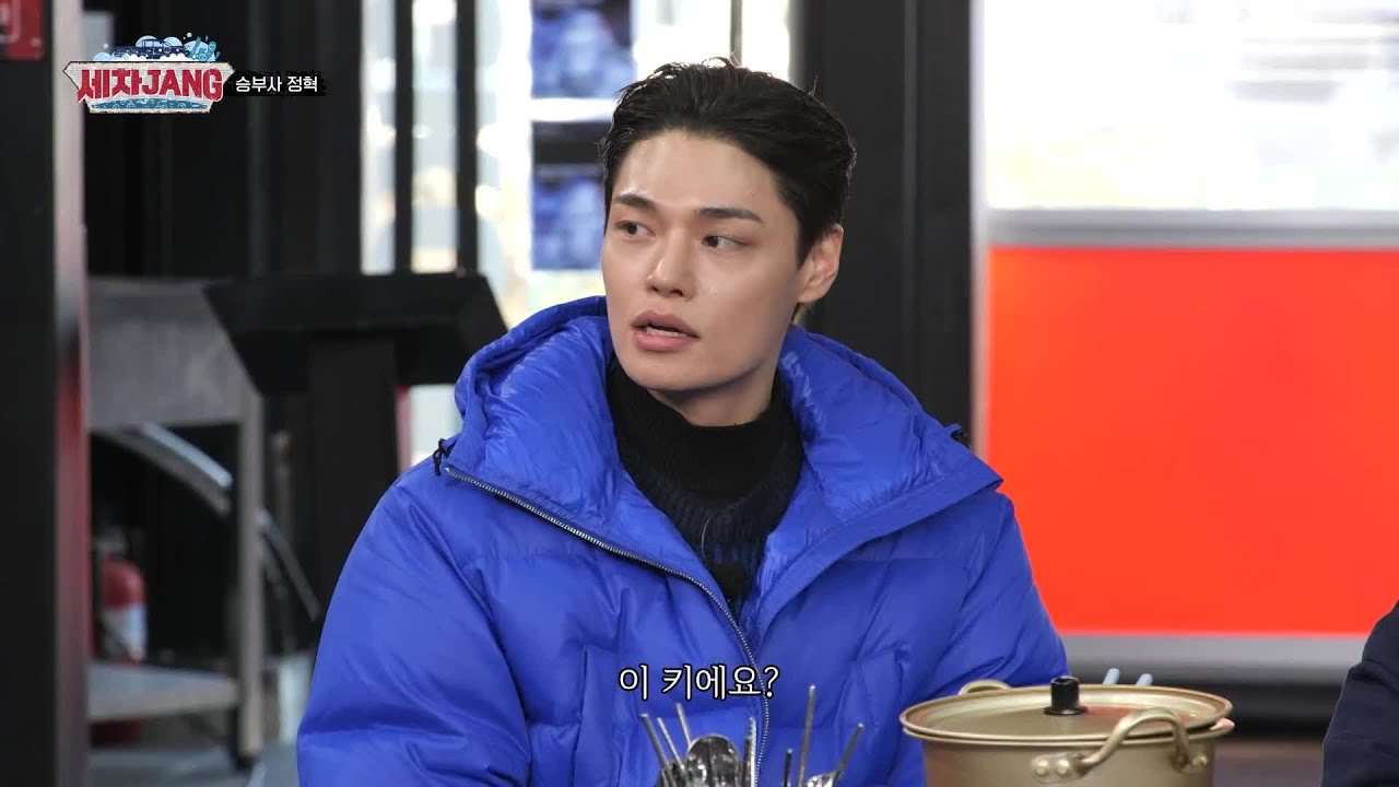 생계를 위해 모델이 된 정혁! “ 승부욕 때문에 한 달에 13kg 감량 “   [세차JANG] | KBS 250303 방송