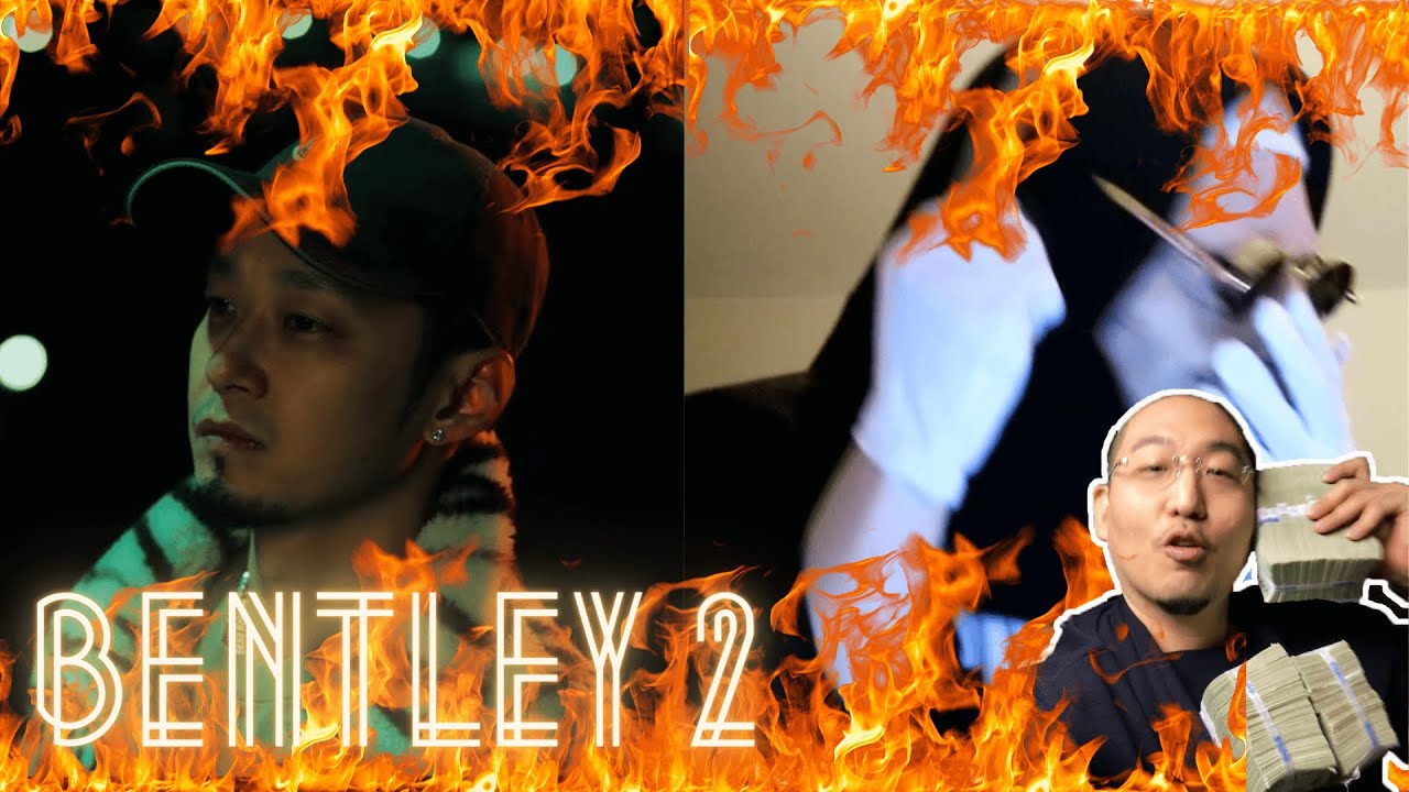 The Quiett - BENTLEY 2 (feat. 염따) [Official Music Video] | REACTION!
