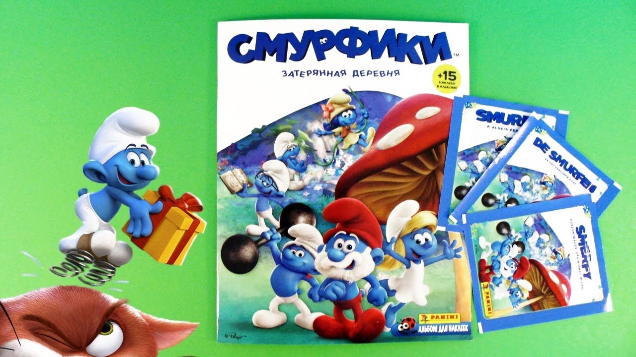 СМУРФИКИ. Затерянная деревня (2017). Альбом для наклеек Panini. Обзор и распаковка