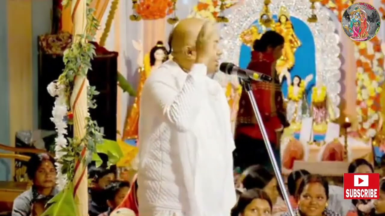 হরি কথা শুনুন জীবন চলার পথ বদলে যাবে 🙏বৃন্দাবন দাস বাবাজী || Brindaban Das Babaji ( গোপাল বাবাজী )