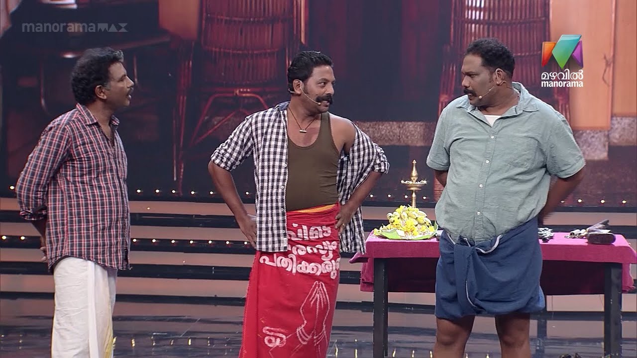 ഒരു പൂജവെപ്പ് അപാരത