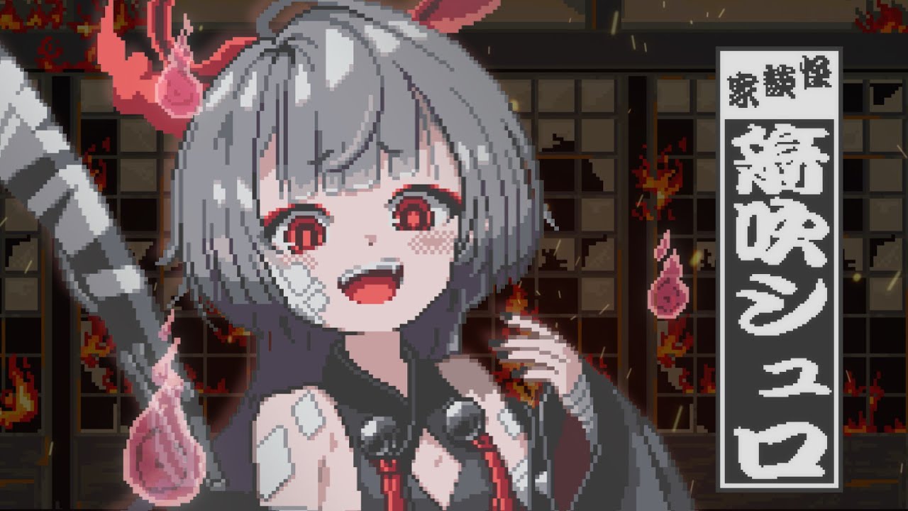 ブルーアーカイブ Blue Archive - Illuminated Night Hard Arrange  (Sega Genesis / Mega Drive Cover)