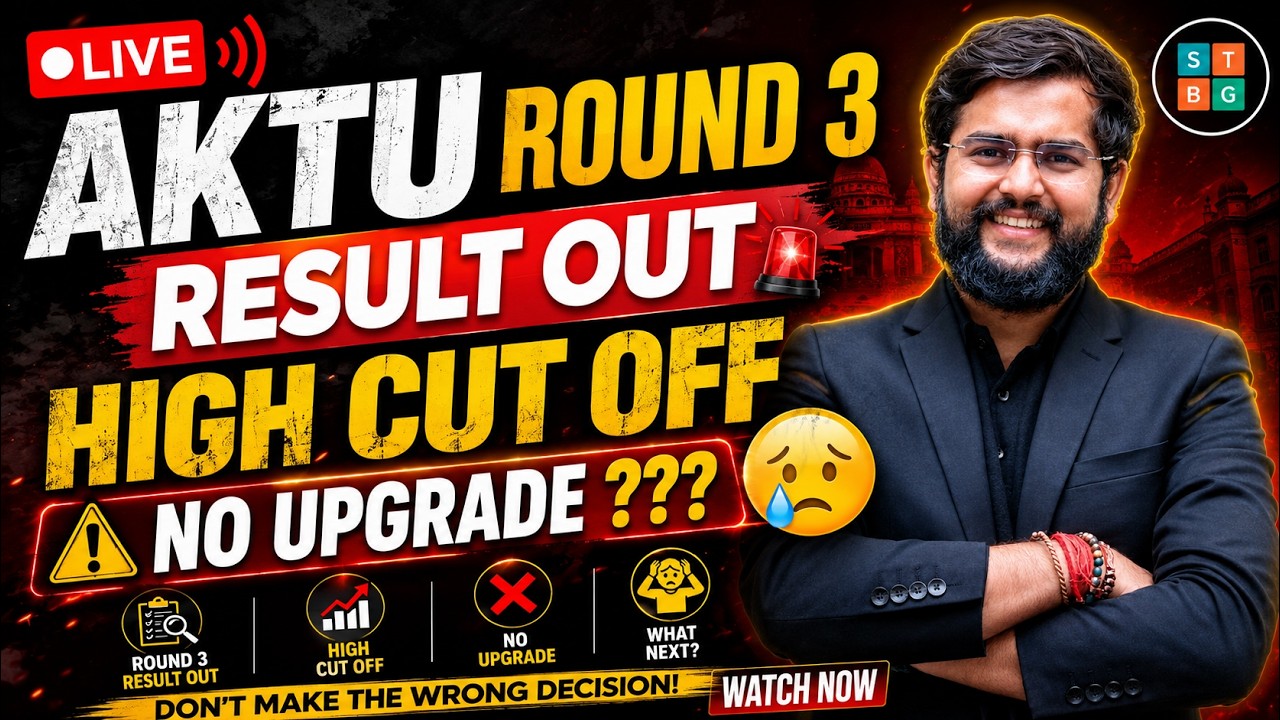AKTU Counselling 2026 Round 3 Result Out 😱 | No Upgrade? High Cutoff Explained | UPTAC 2026