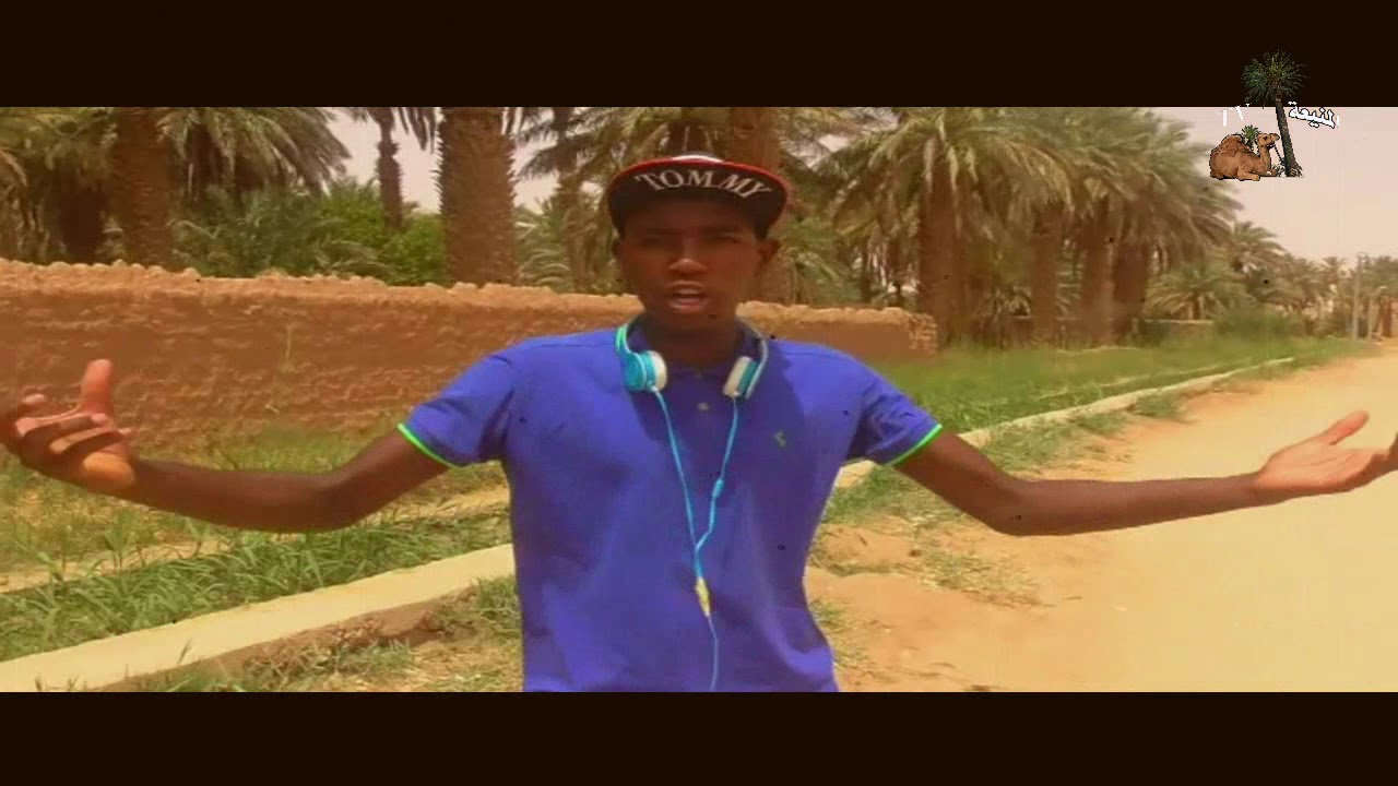 المنيعة Tv تقدم فيلم حرب العصابات