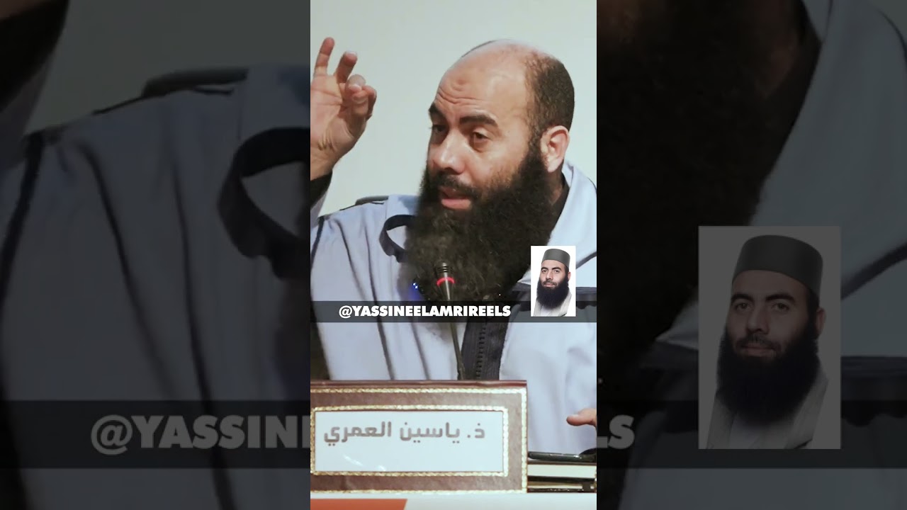 خطورة إتفاقية سيداو وخطورة الدفاع عن الشذوذ الجنسي