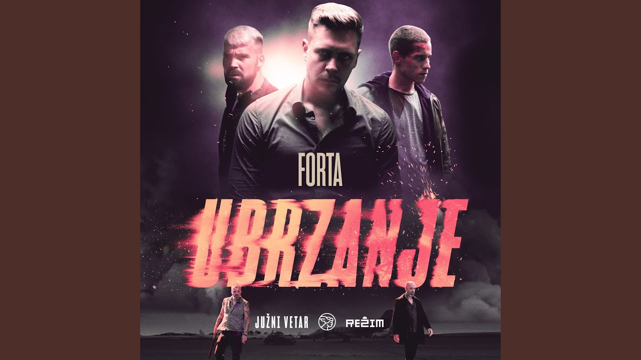 Ubrzanje